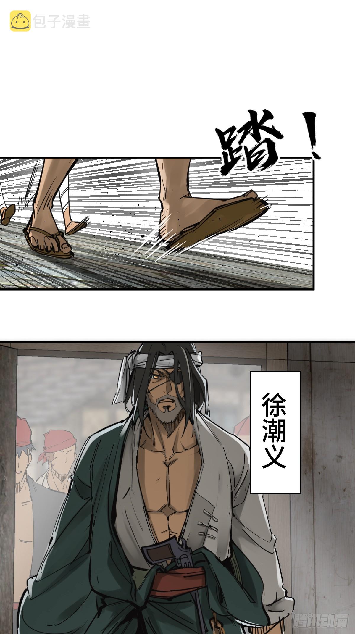 182 赵小乙11