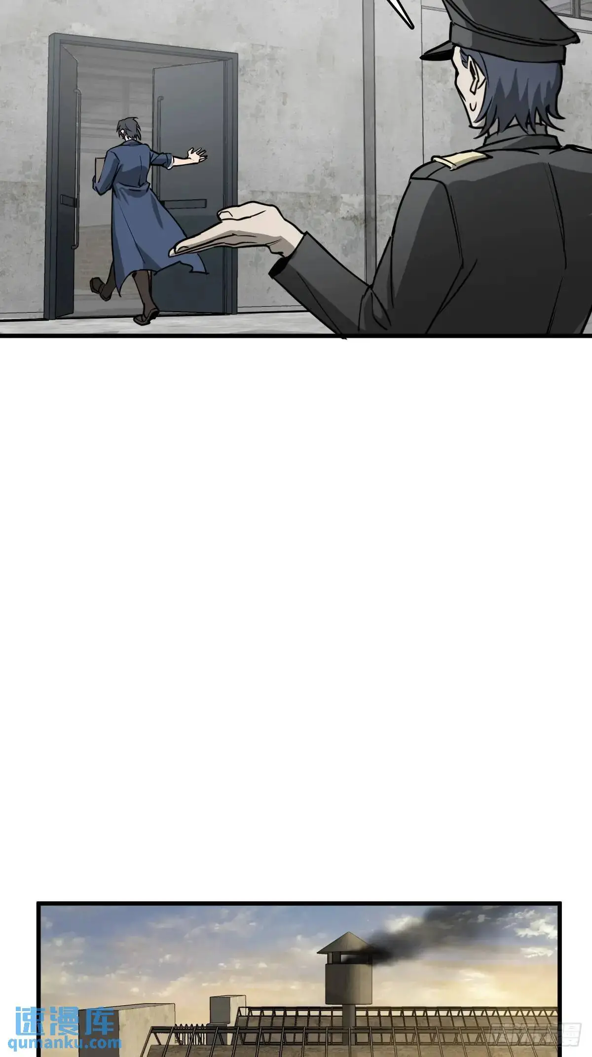 286 古灵怪修（上）35