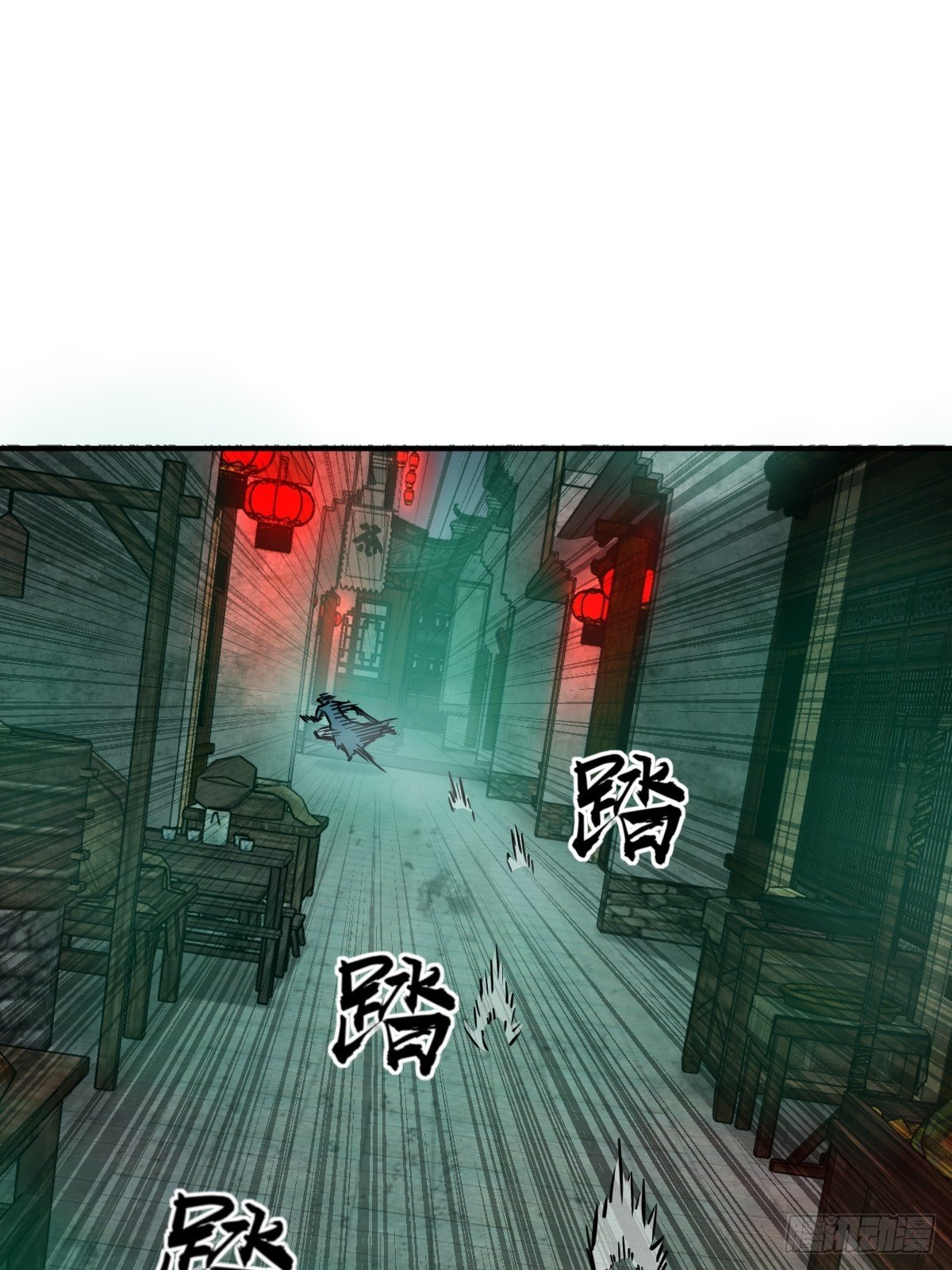 111 阴市33