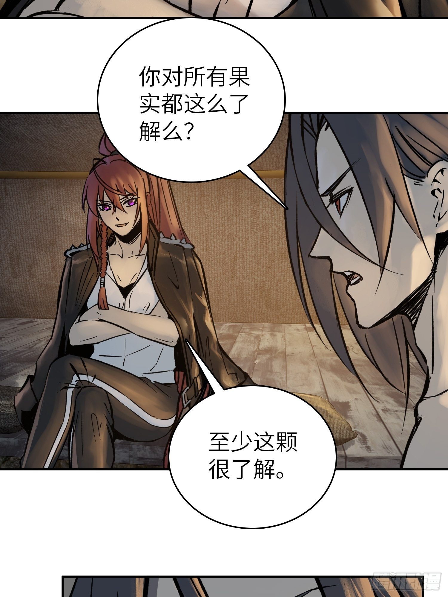 080 不能输的战争53