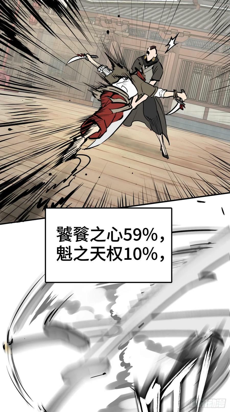 206 牛刀小试29