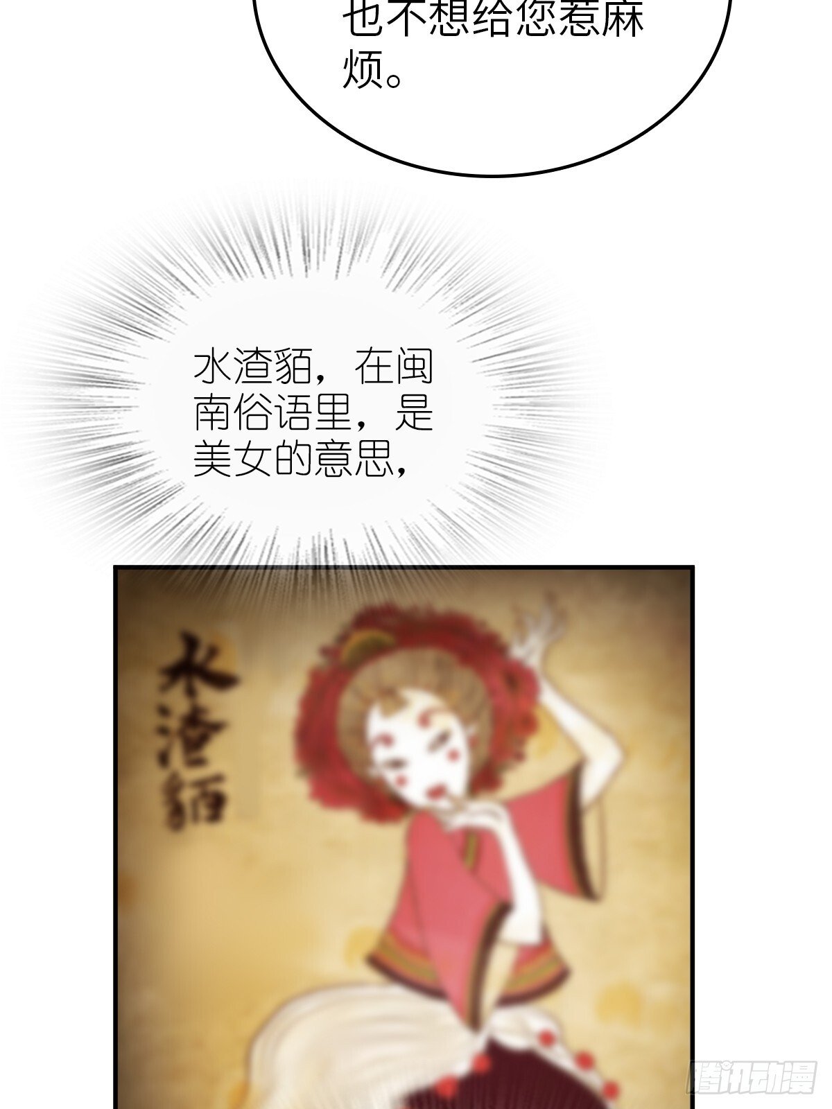 248 赵剑中61