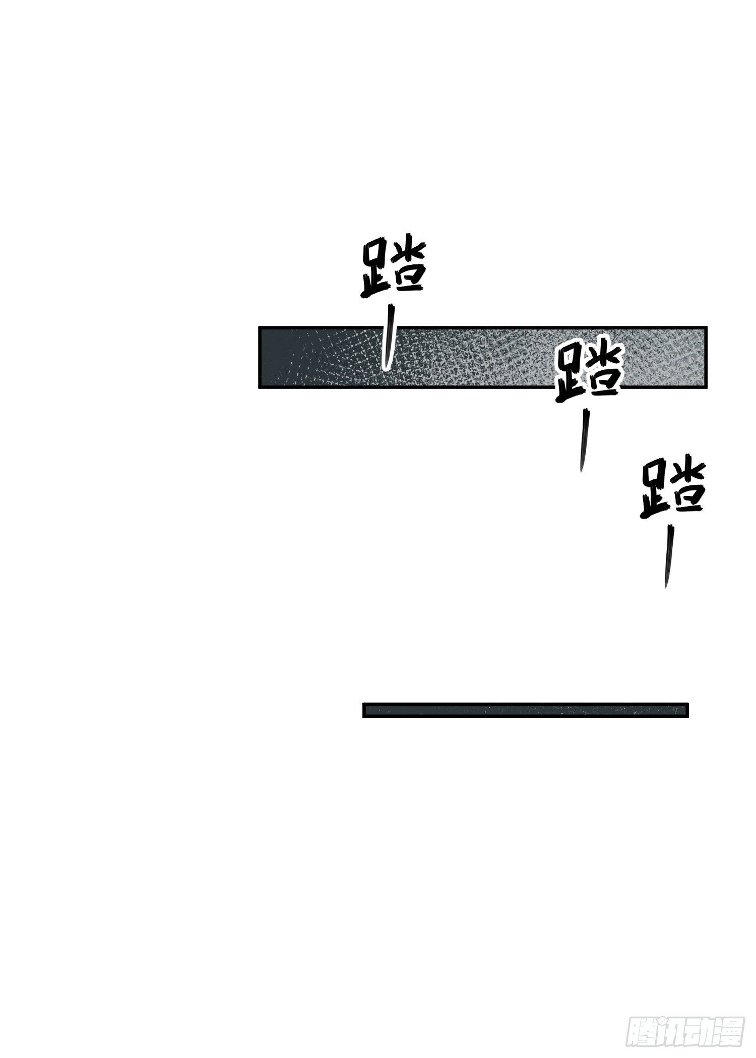 096 两个女人14