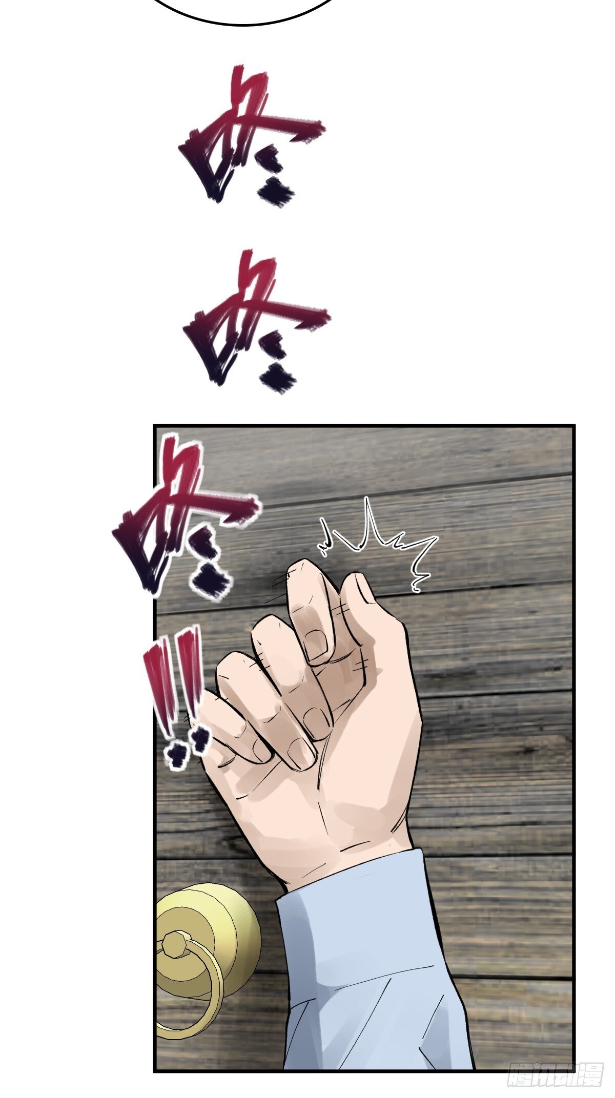 246 邀请32