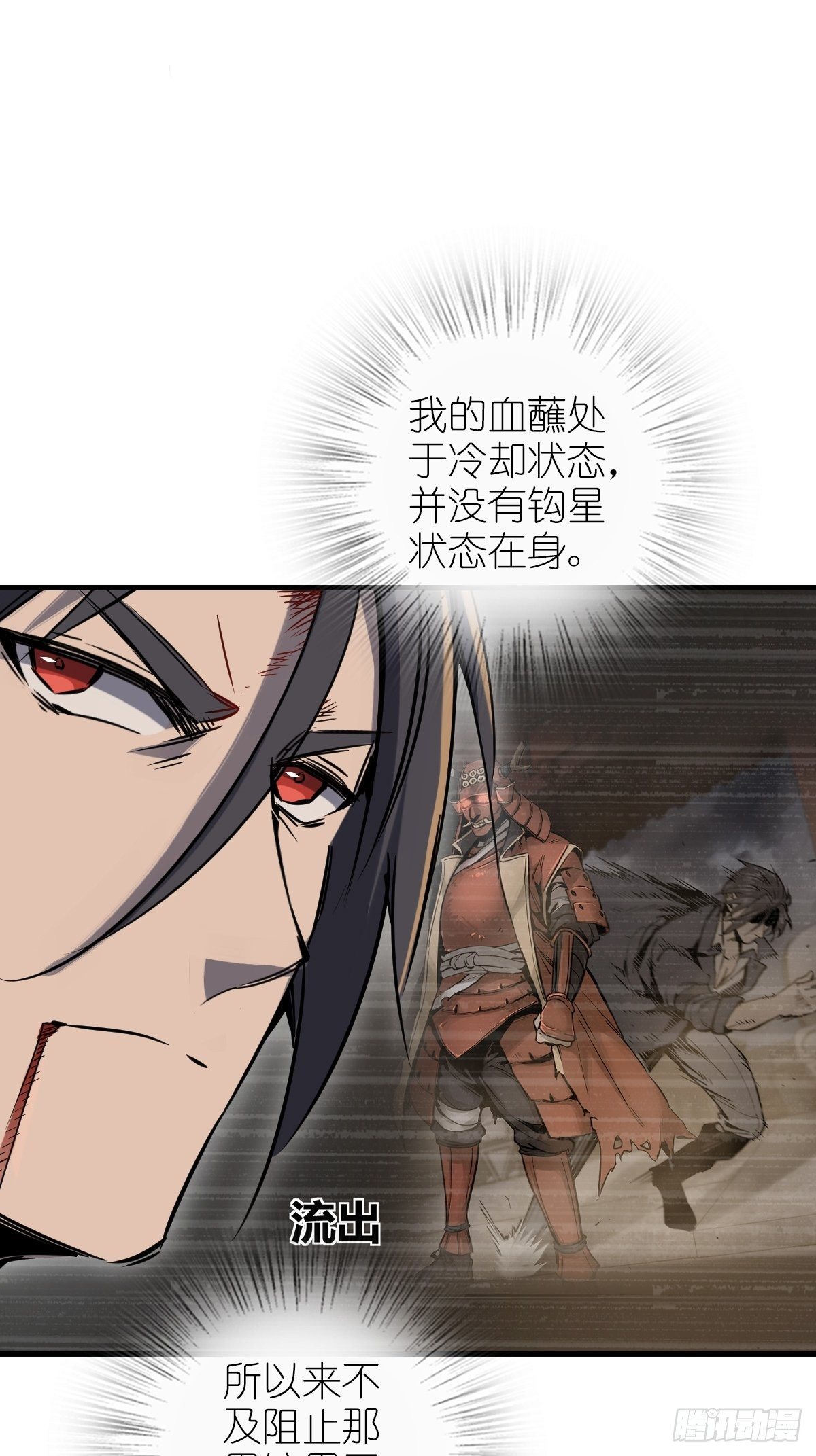 104 鹦鹉19