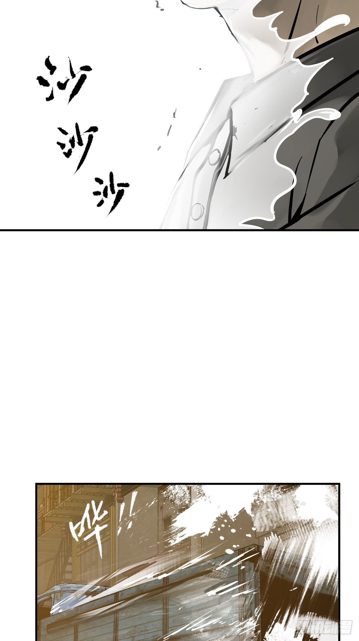 133 燕都，逐渐消失75