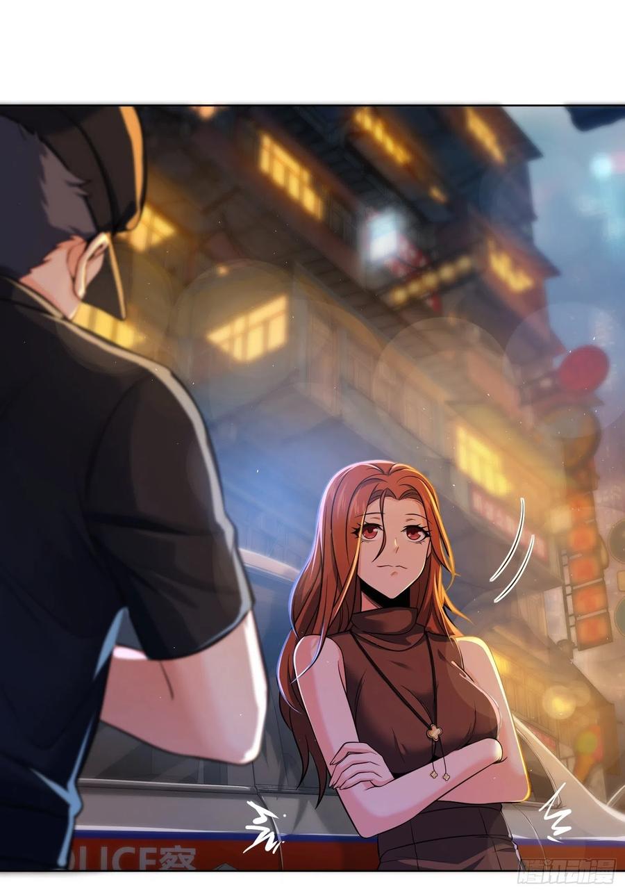 029 虎烈！55