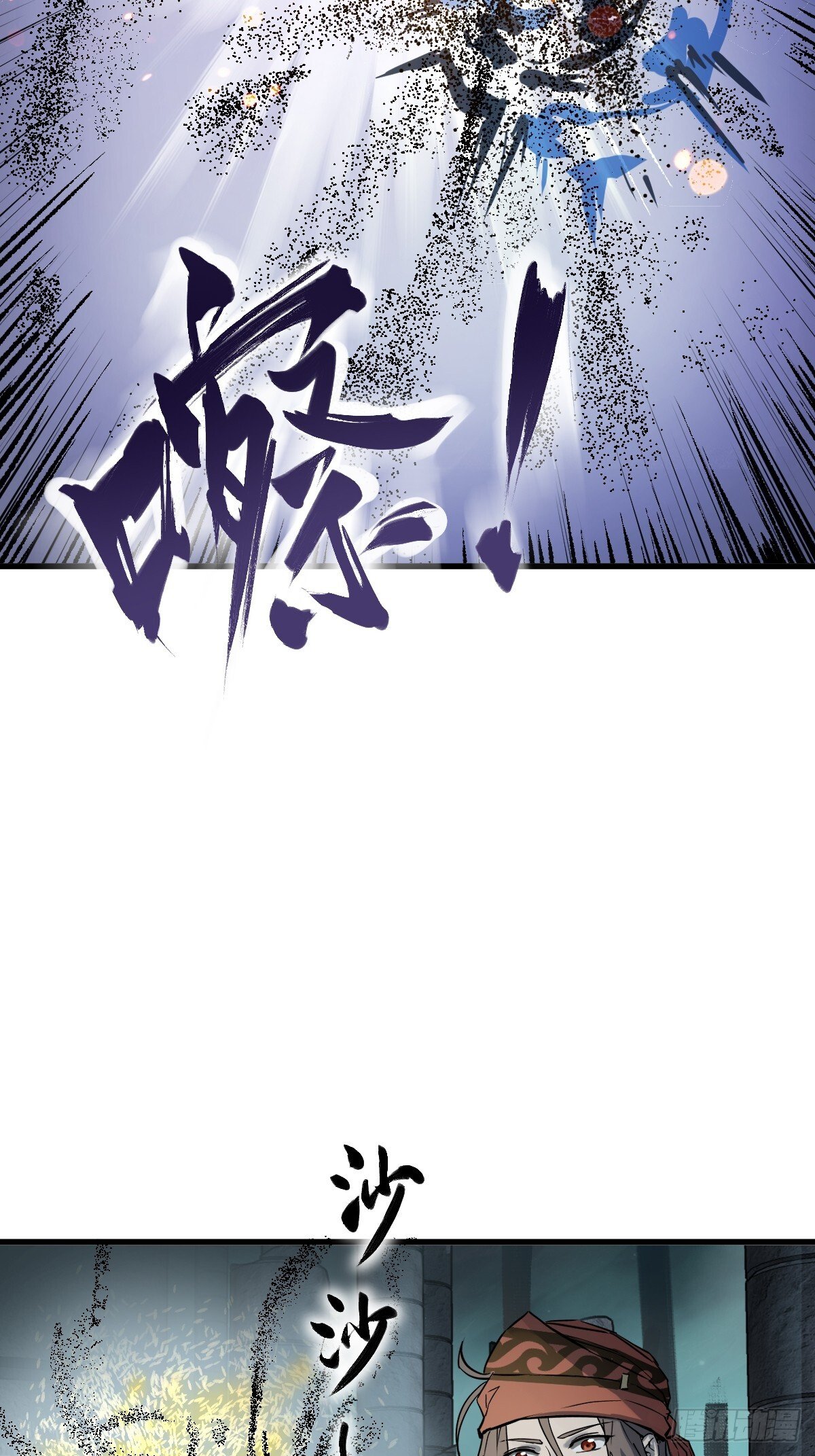 244 权限63