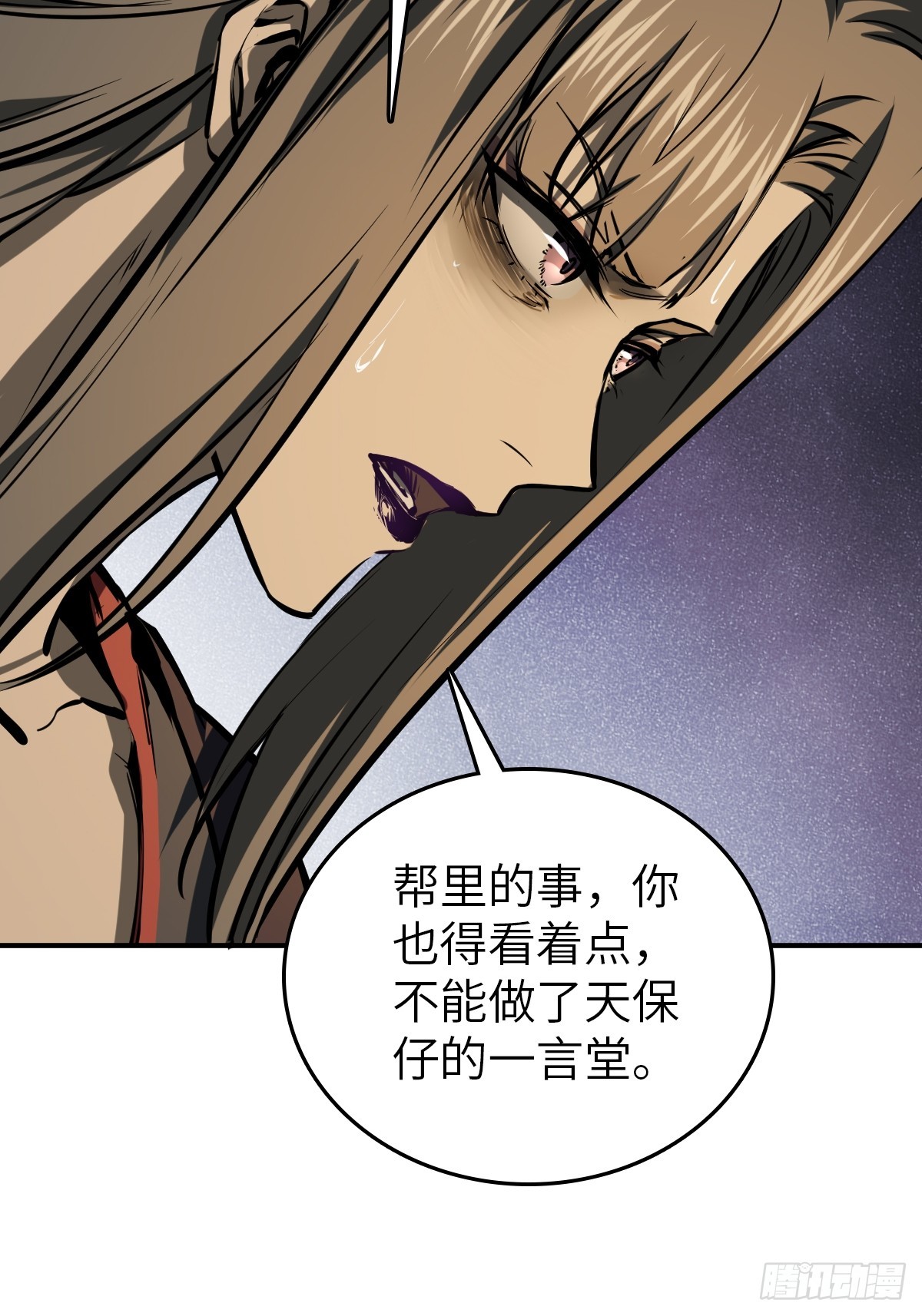 178 短暂落幕58