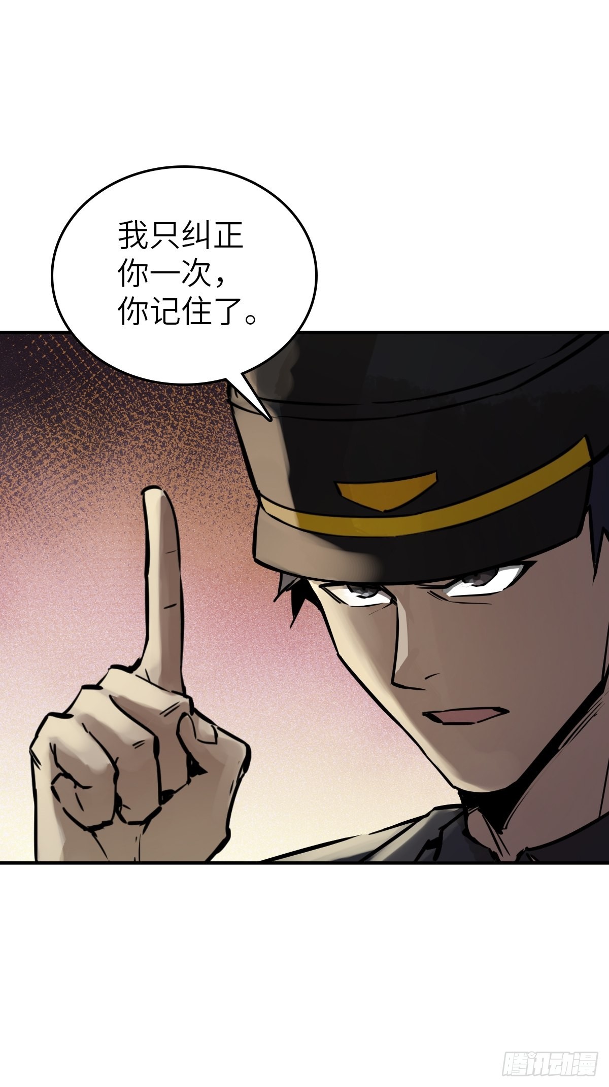 122 无毒不丈夫？77