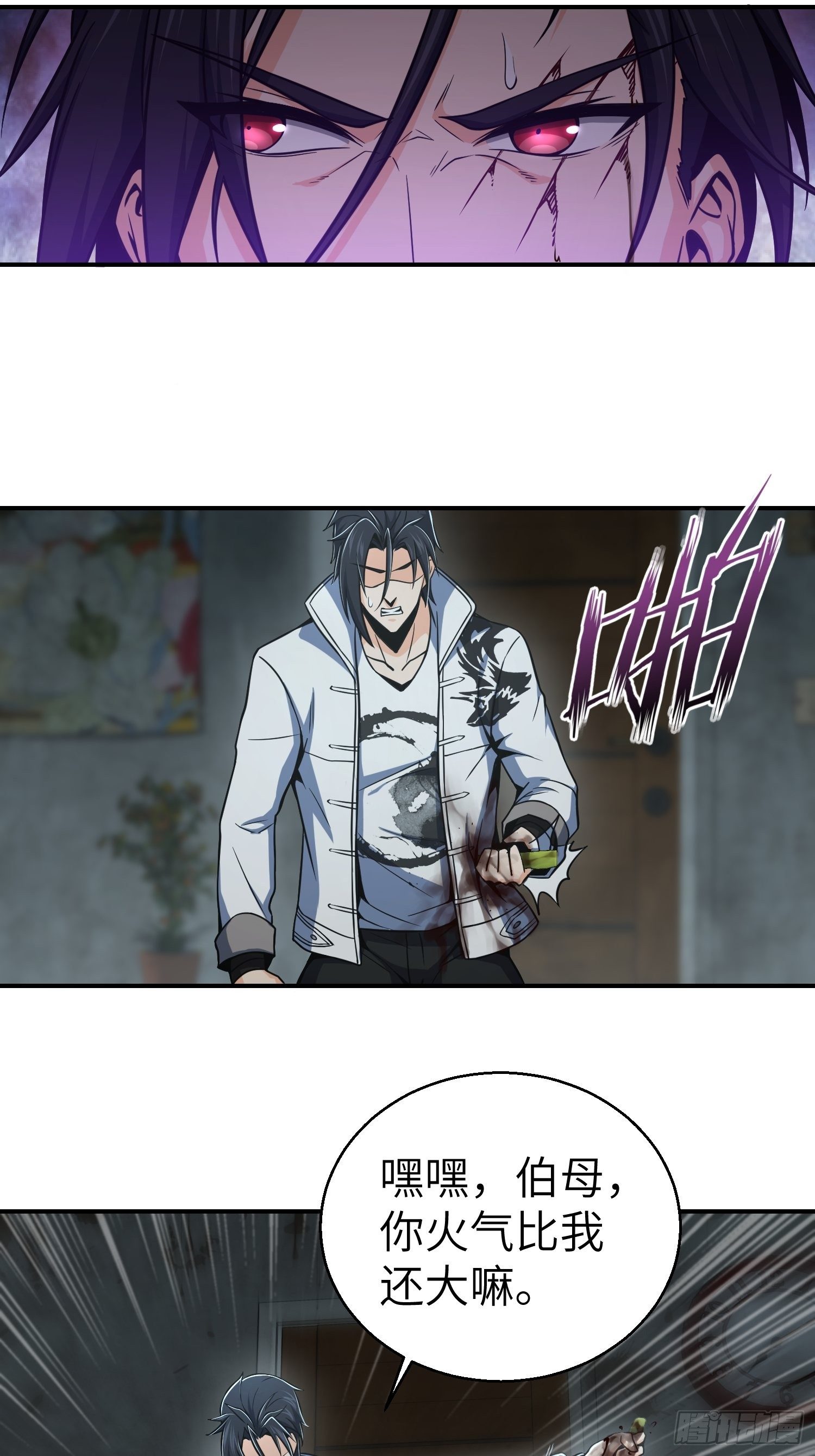 023 活人，死人40