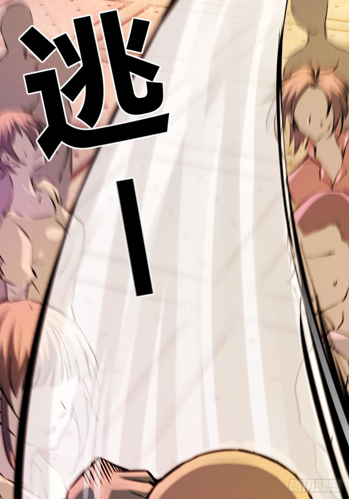 108 门卫李阎102