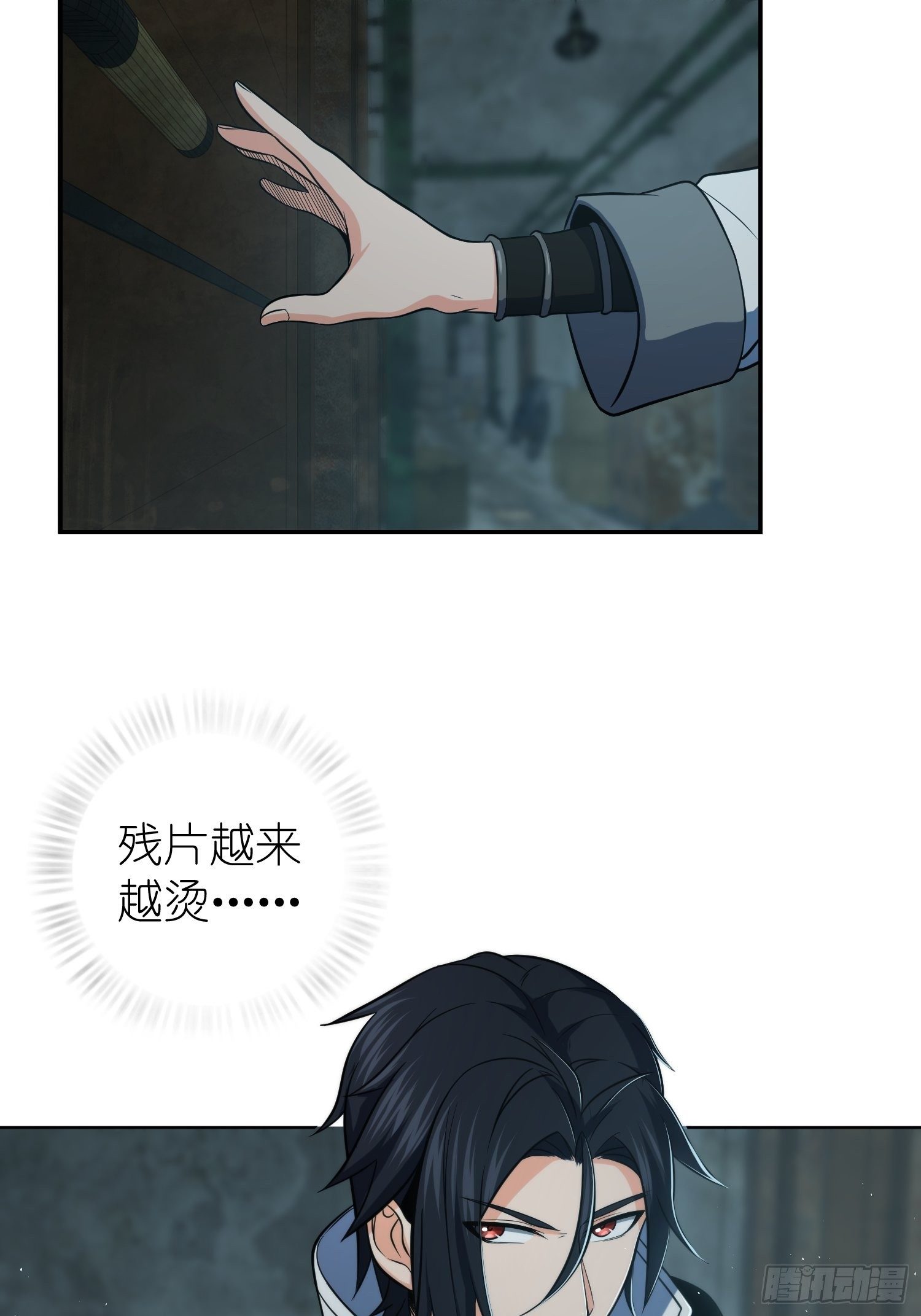 023 活人，死人5