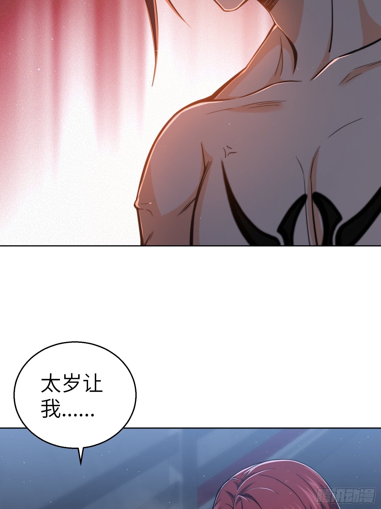 第十七回 武德39