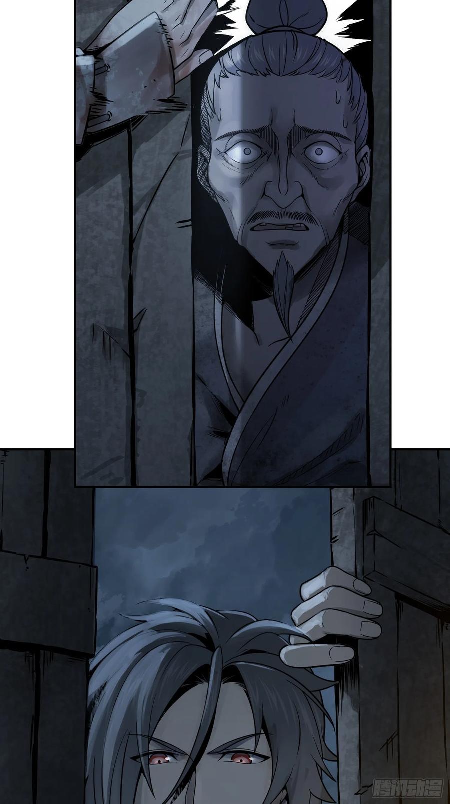 042 通译5