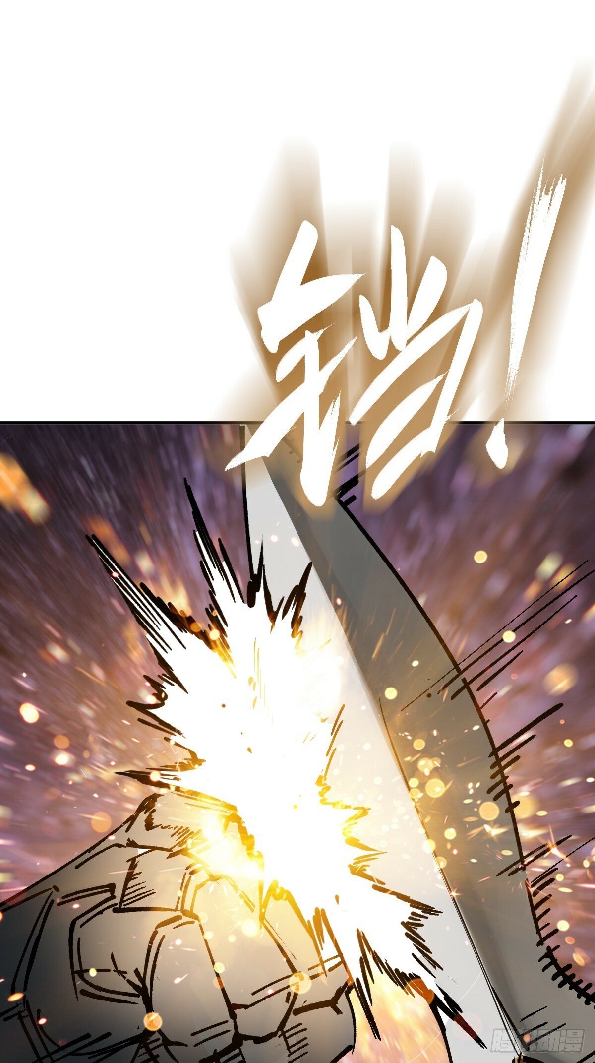 235 定调！53