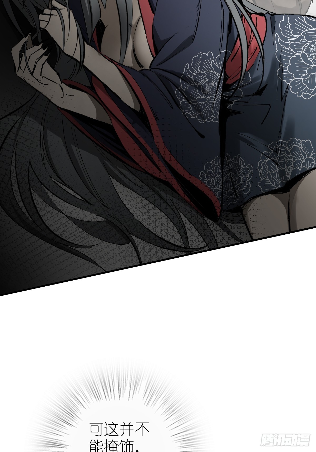 164 远遁24