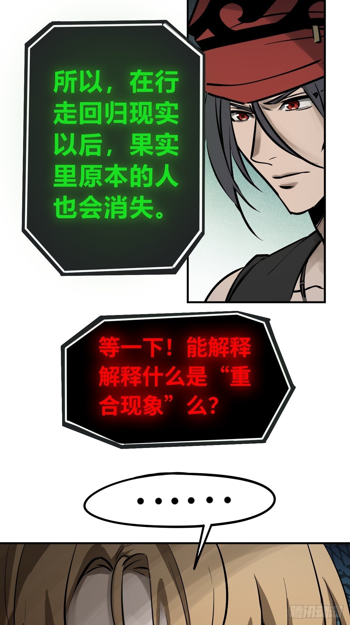 242 干干净净75