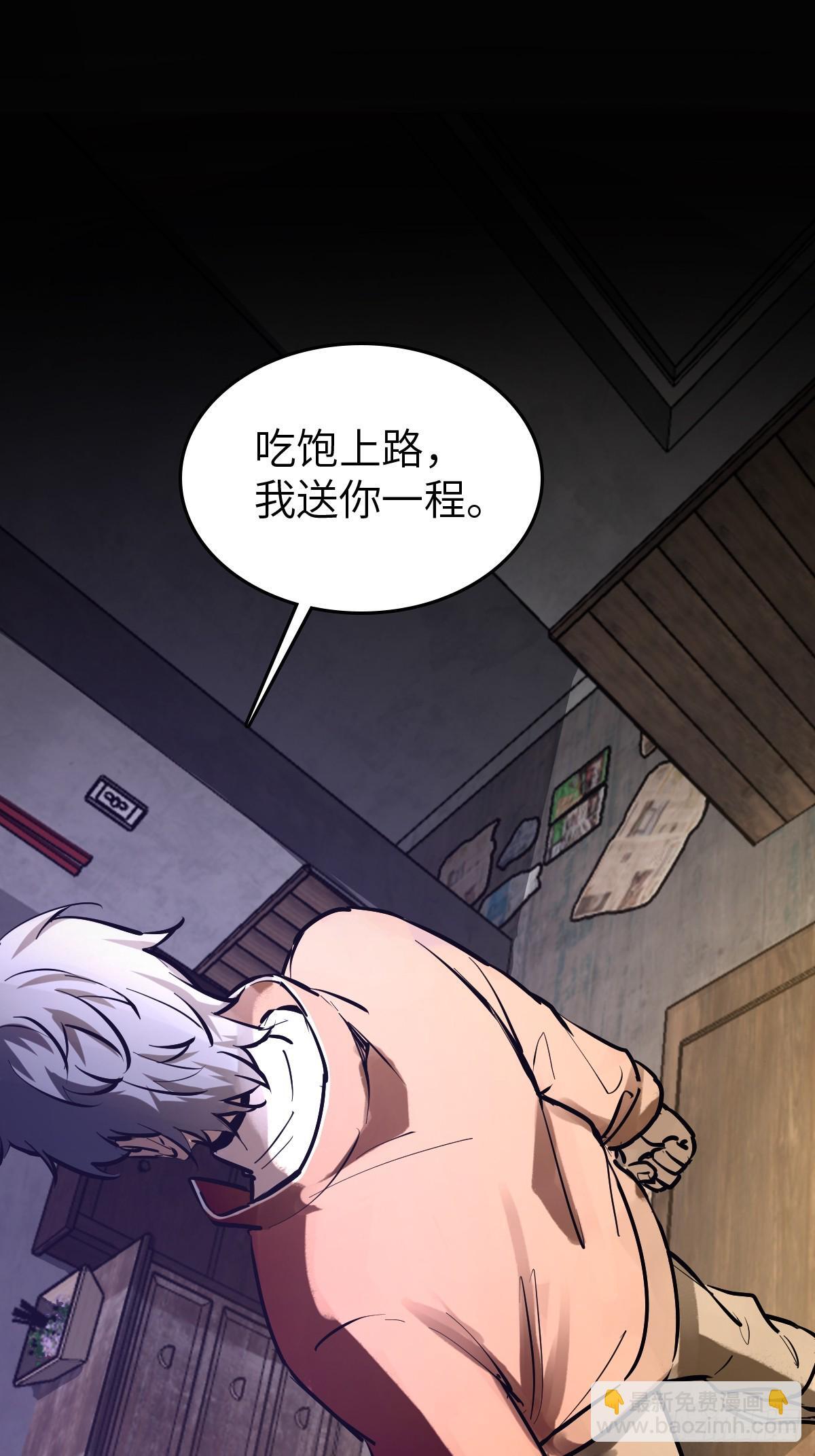 249 就绪54