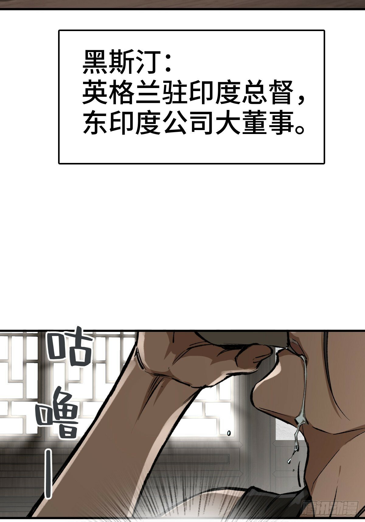 223 李蔡交探13