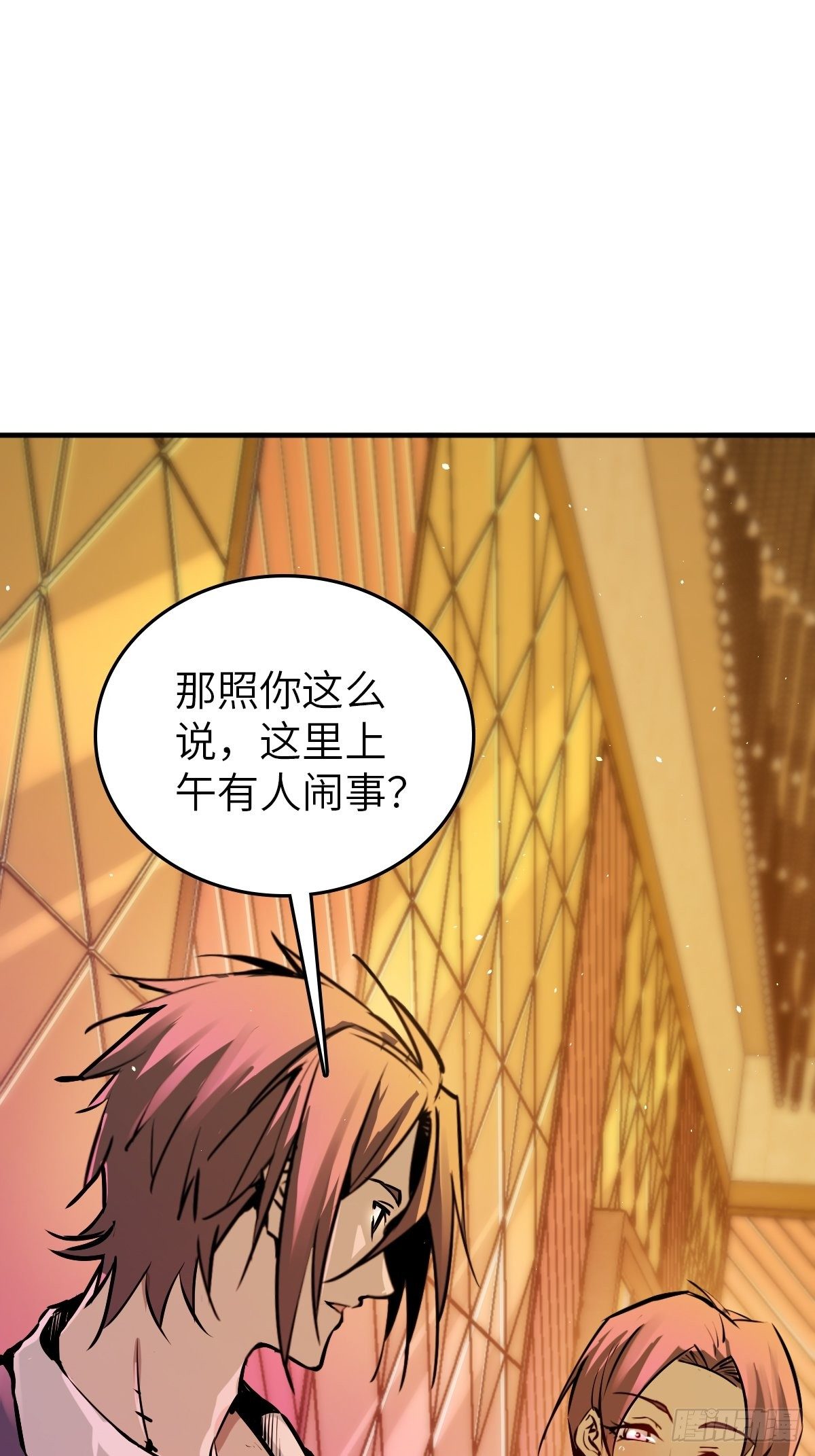 108 门卫李阎75