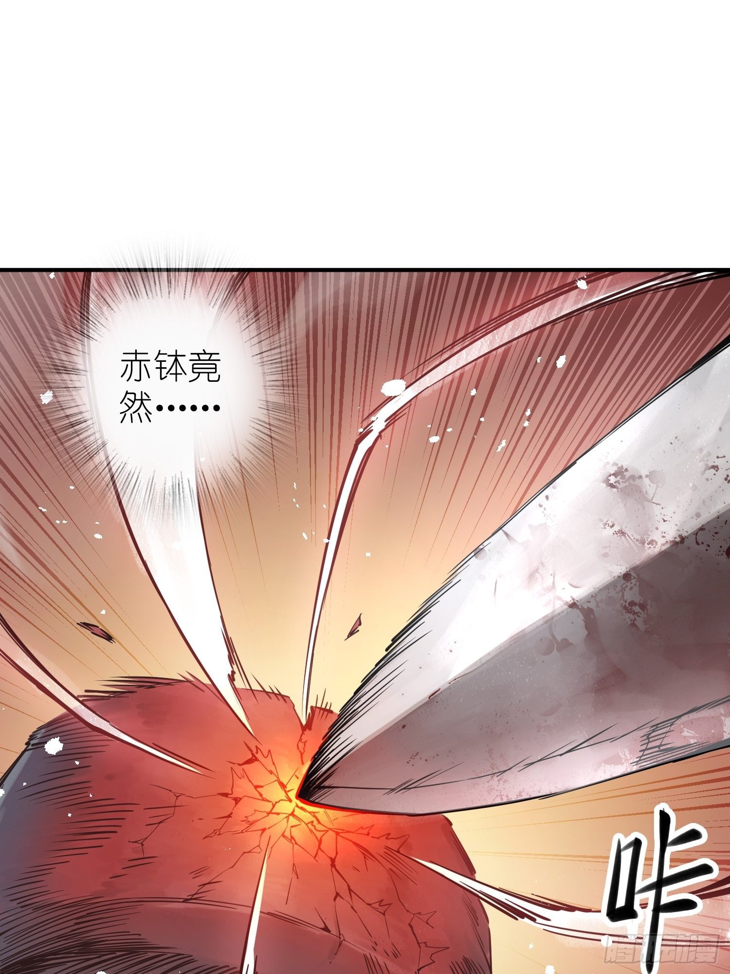 091 非和69