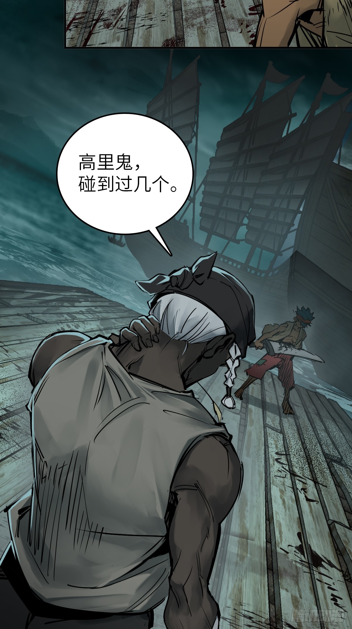 171 泉郎斗（三）30