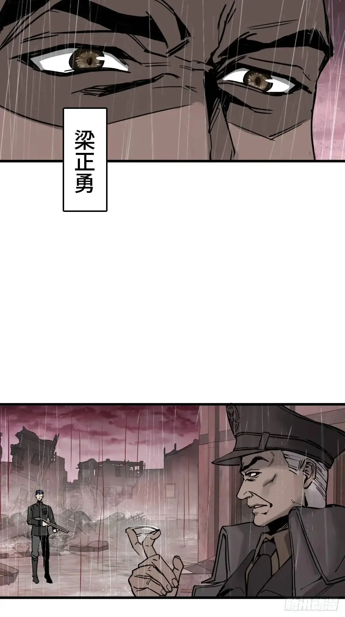 286 古灵怪修（上）9