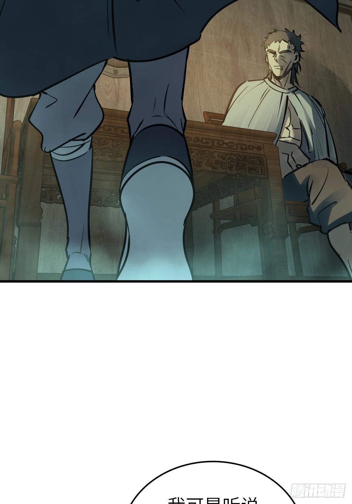 224 大盗枭声（一）31