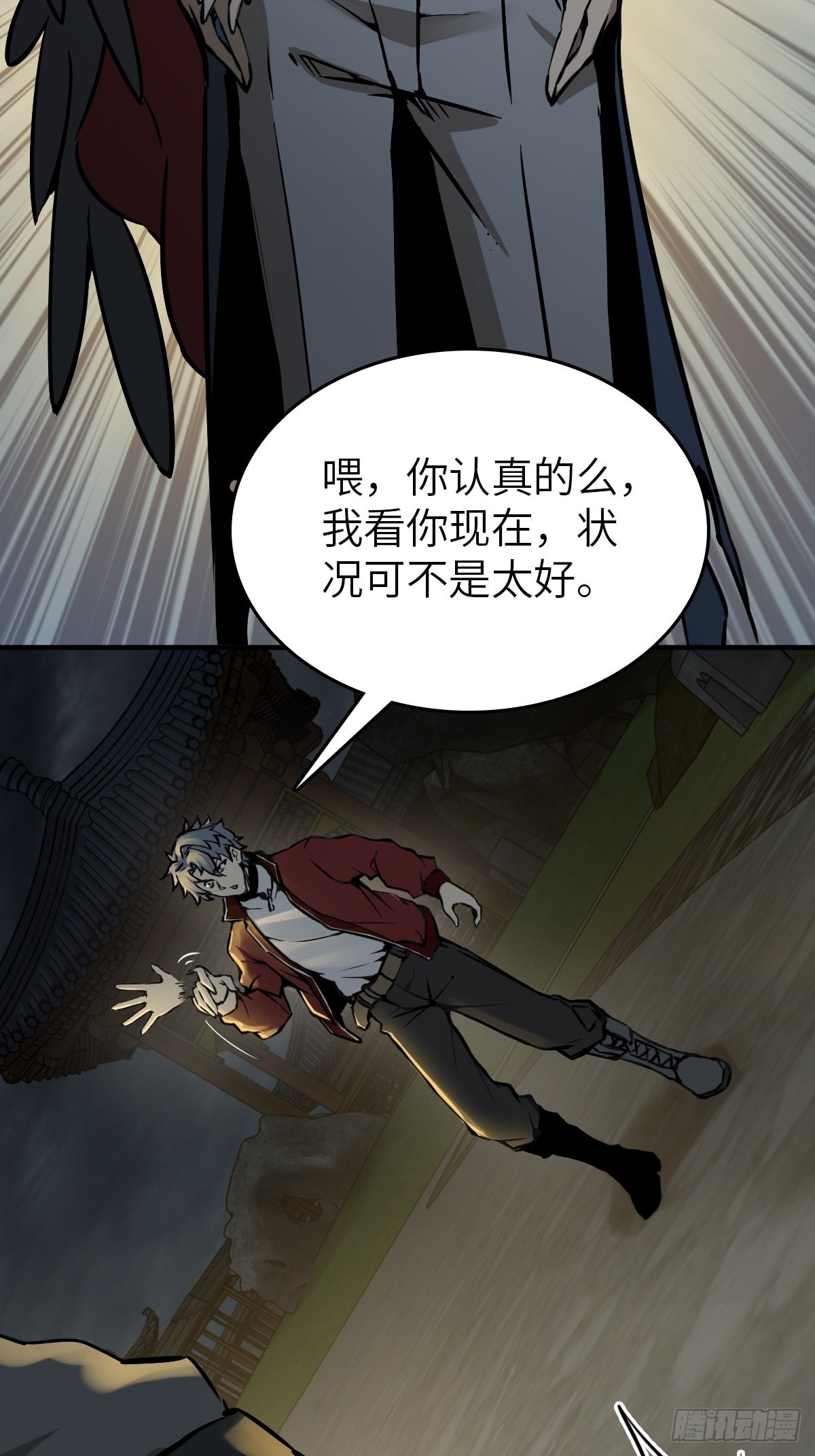 129 暗流汹涌65