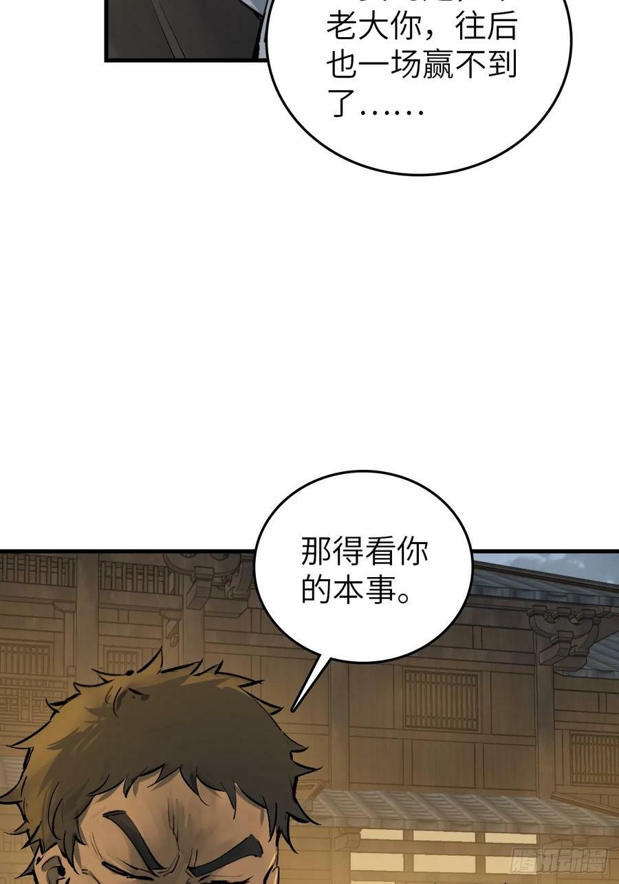 214 你想得美11