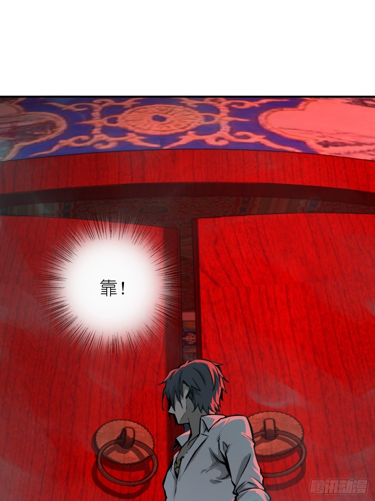 100 头条胡同89