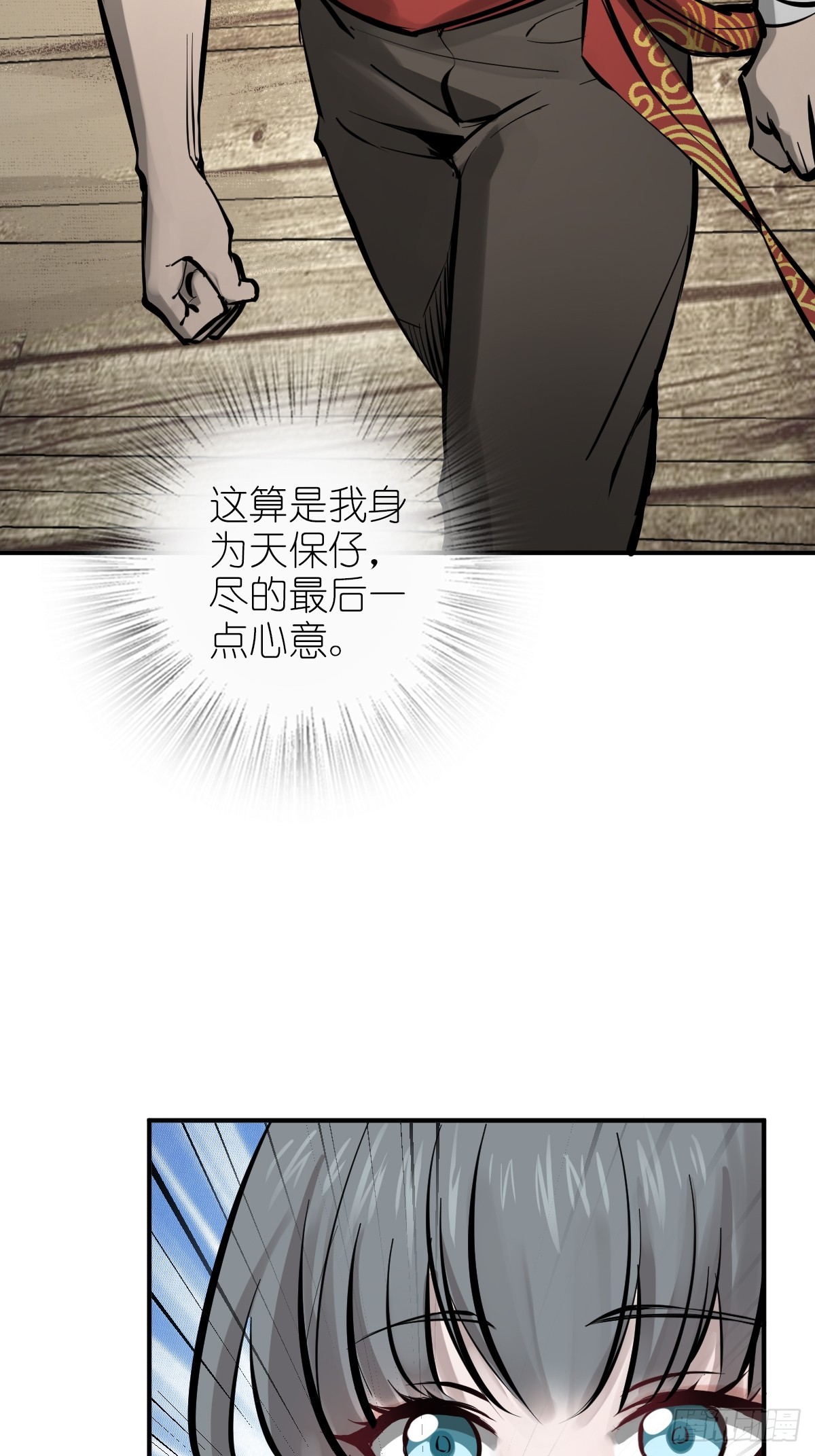 185 侄侬14