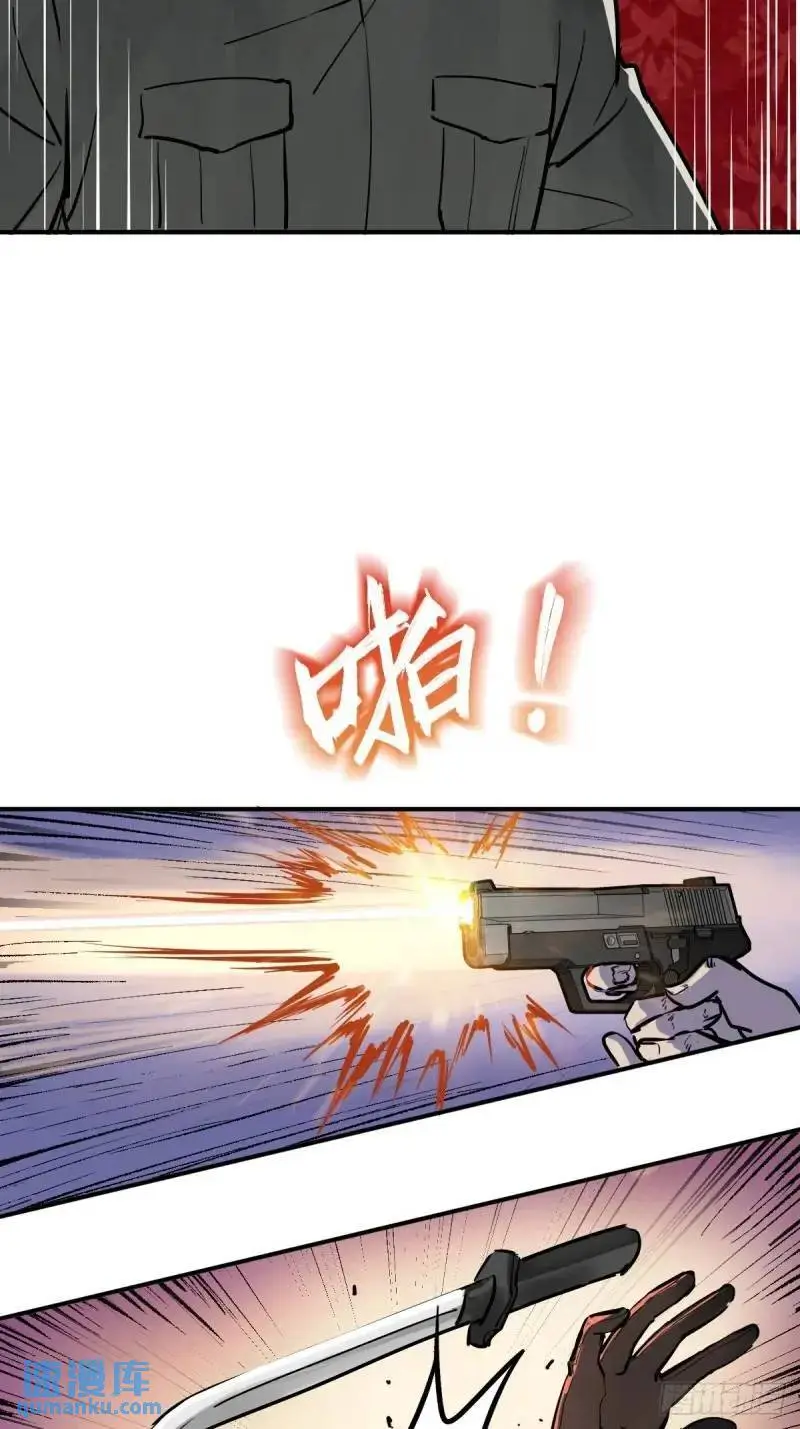 268 深入虎穴（上）8