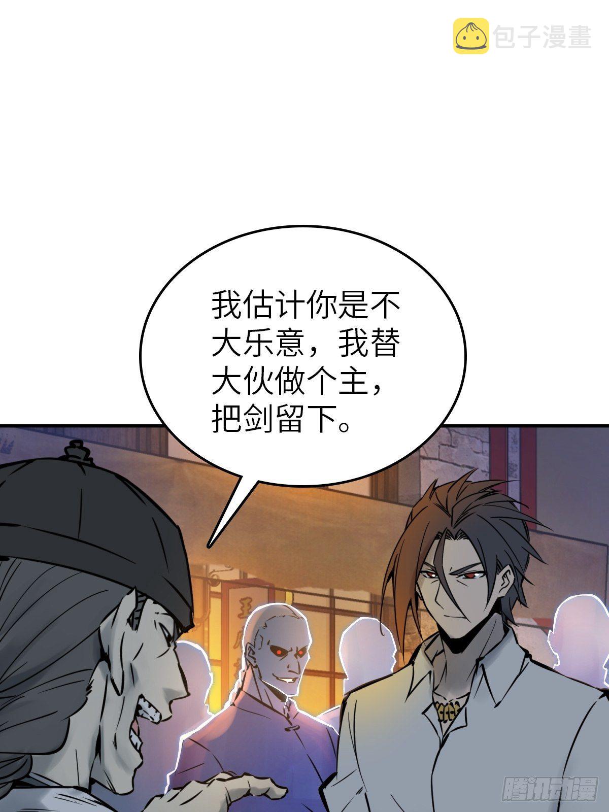 100 头条胡同115