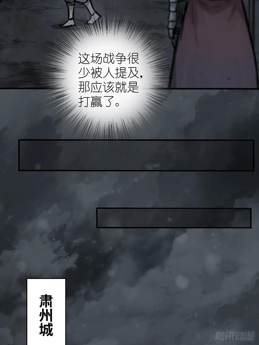 055 聚首32