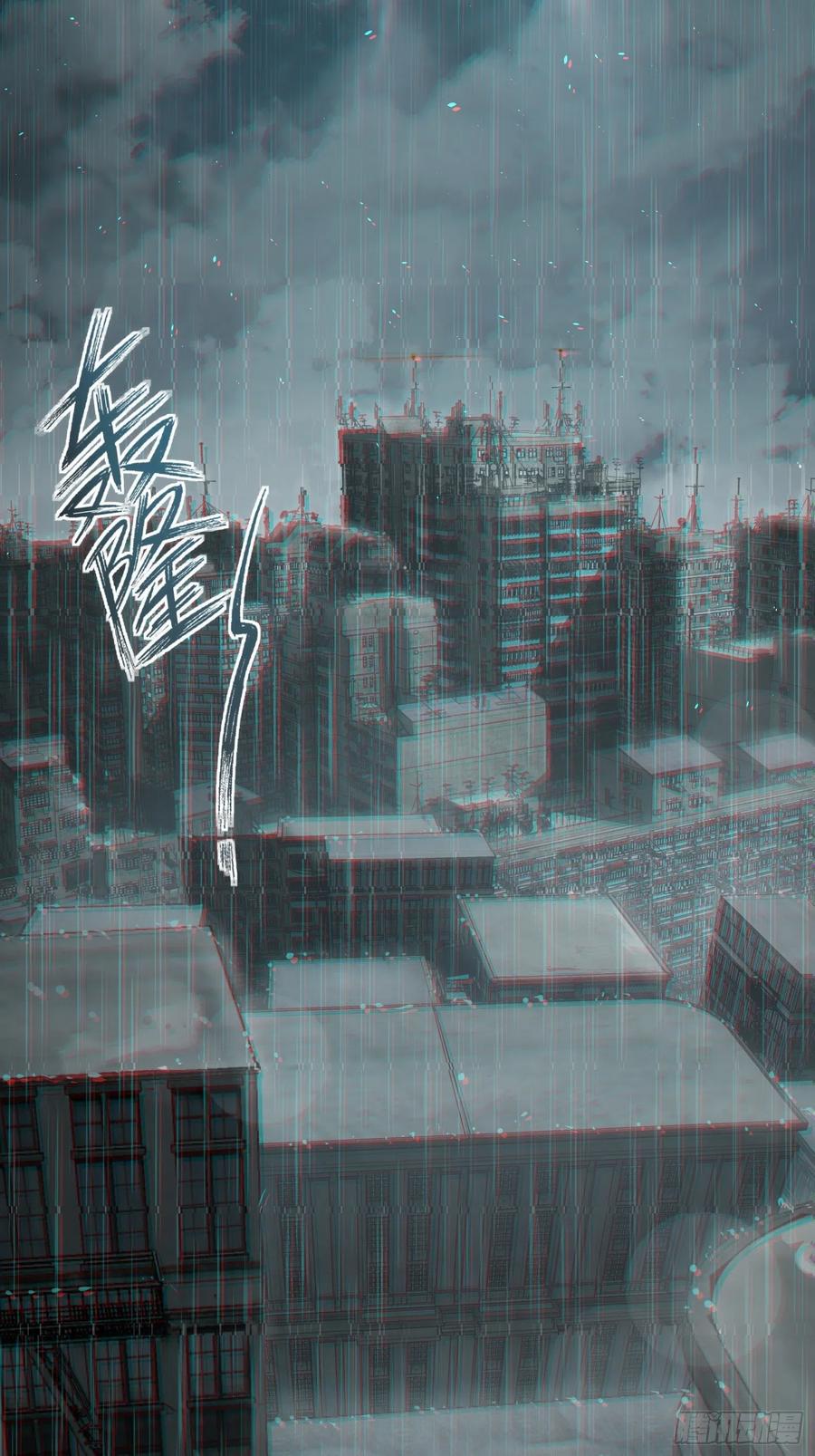 039 太岁10