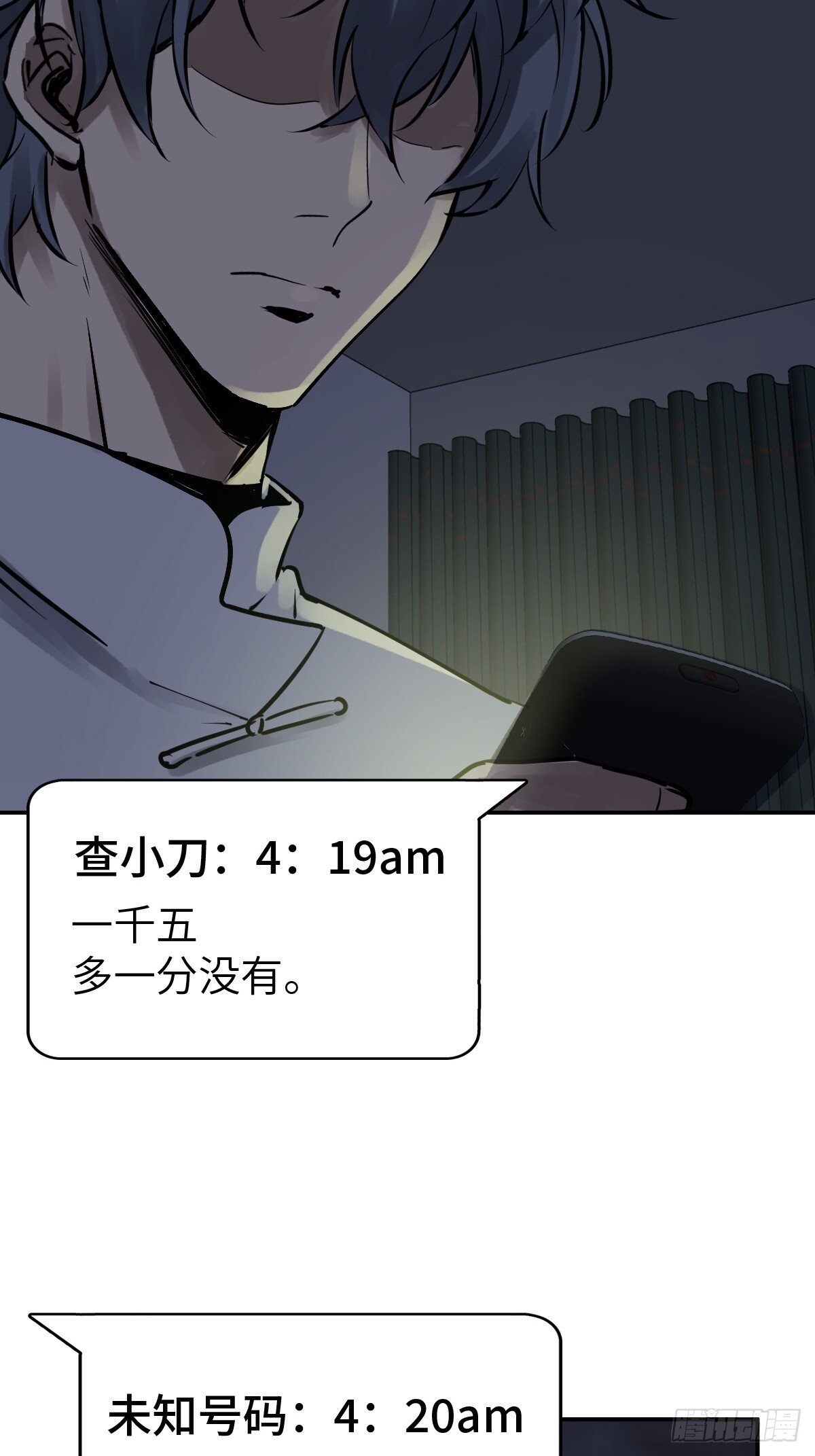 249 就绪63