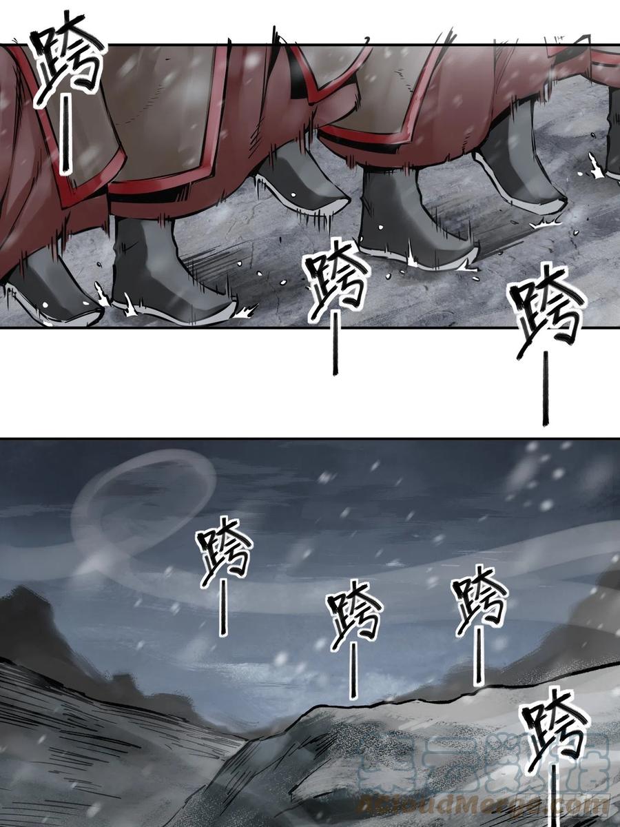 060 牛刀小试21
