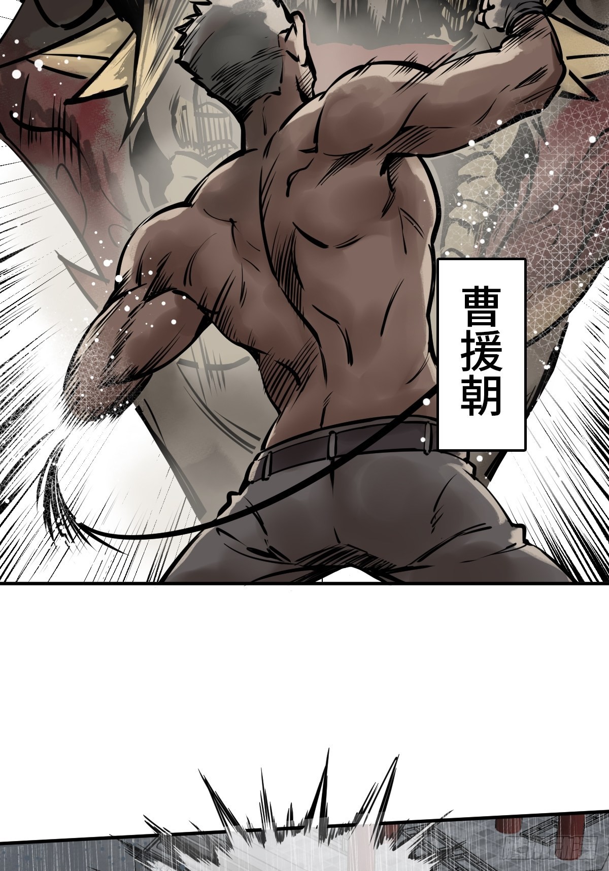 145 核碎2