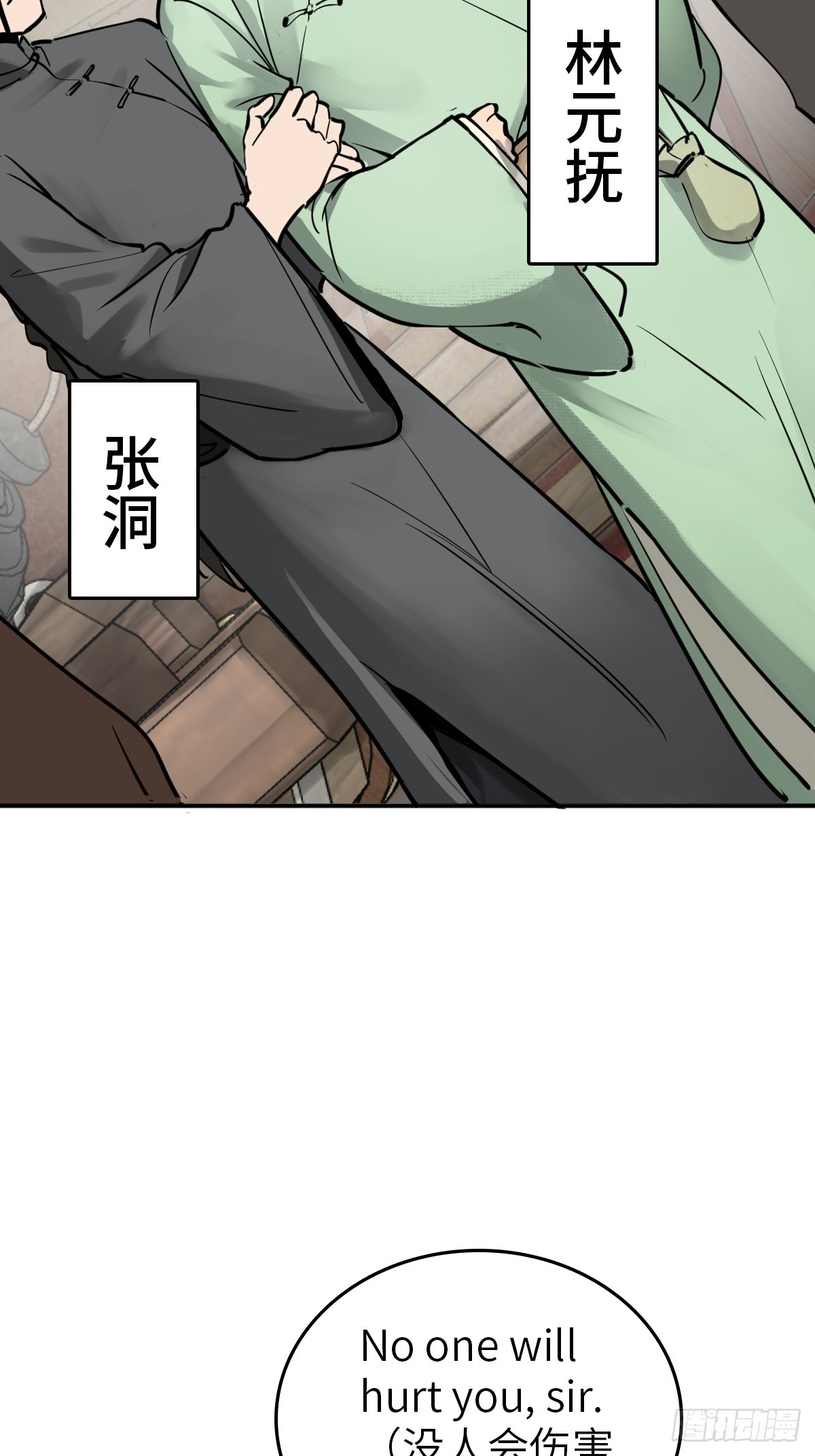 179 收获与出发74