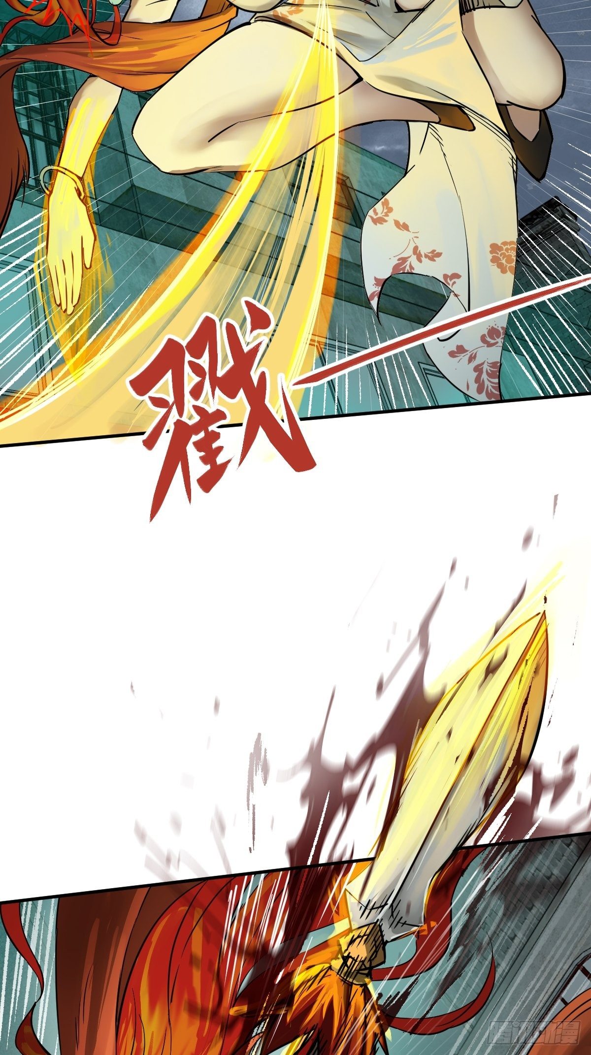 111 阴市7