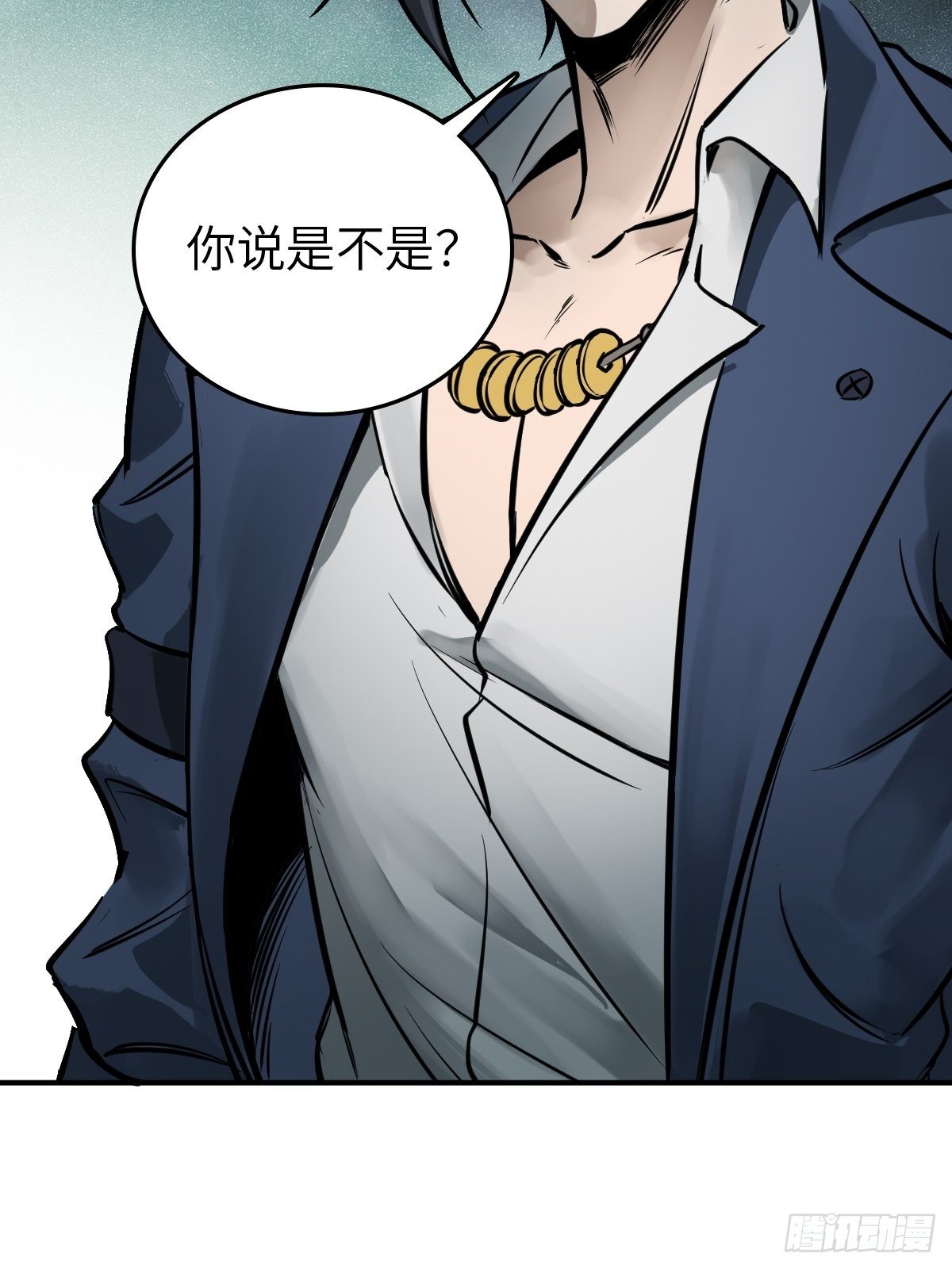 110 毕方与菜市口37