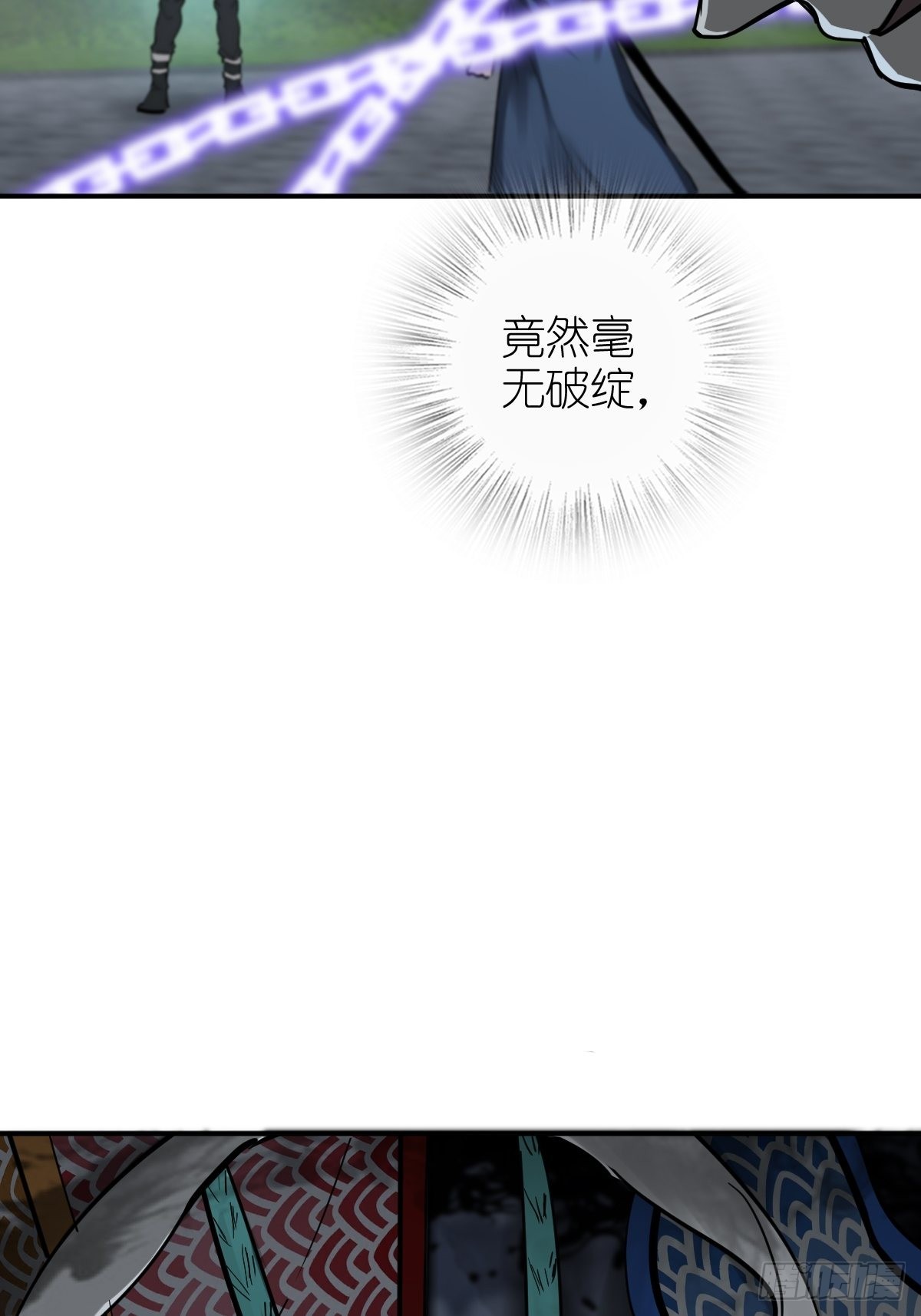 125 五彩猫将军101