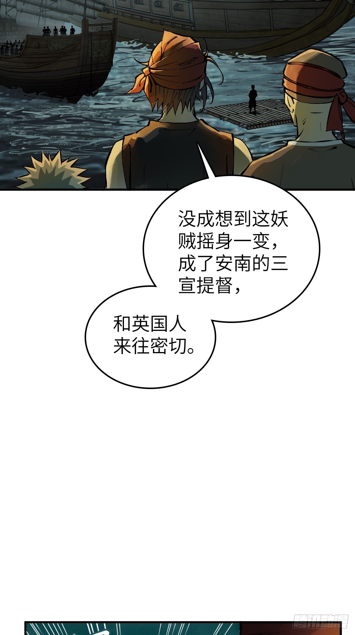 169 泉郎斗（一）9