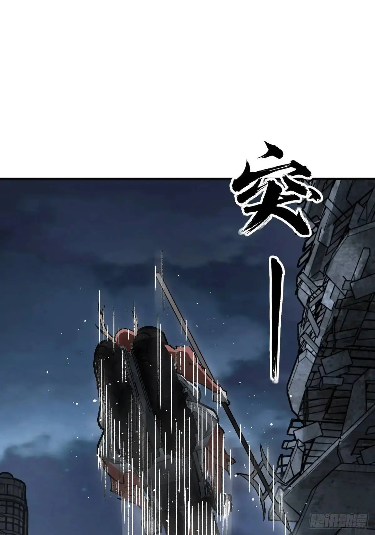 272 导火索14