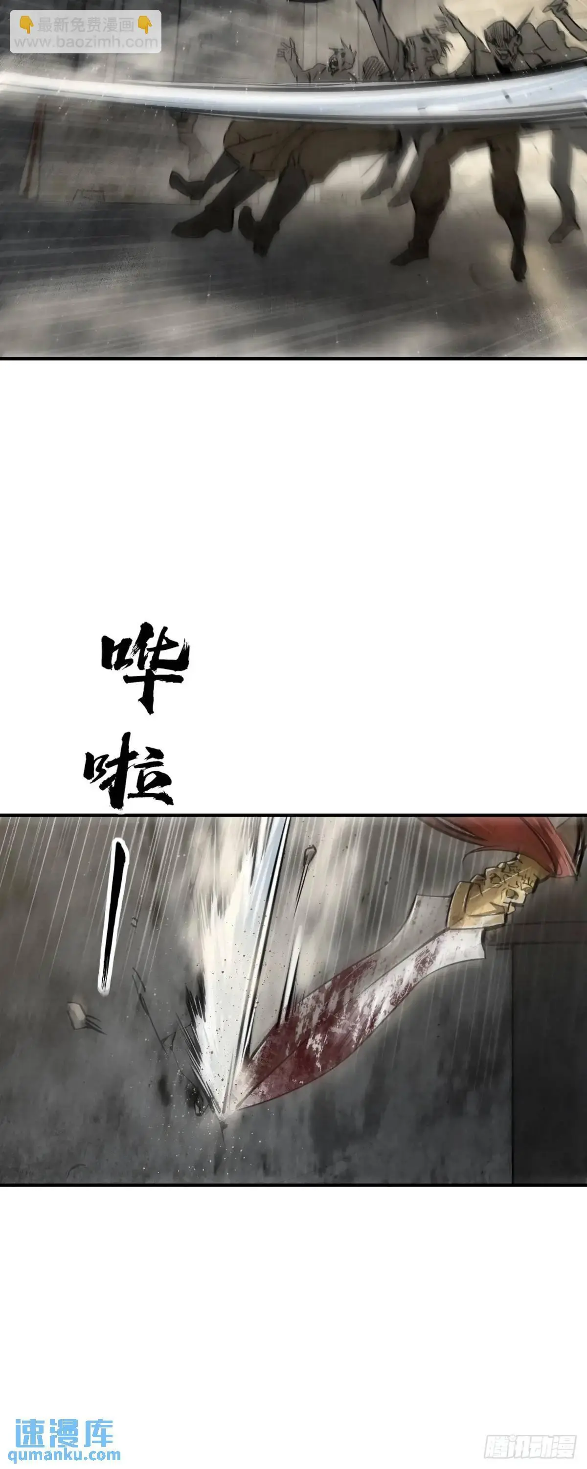267 合作39