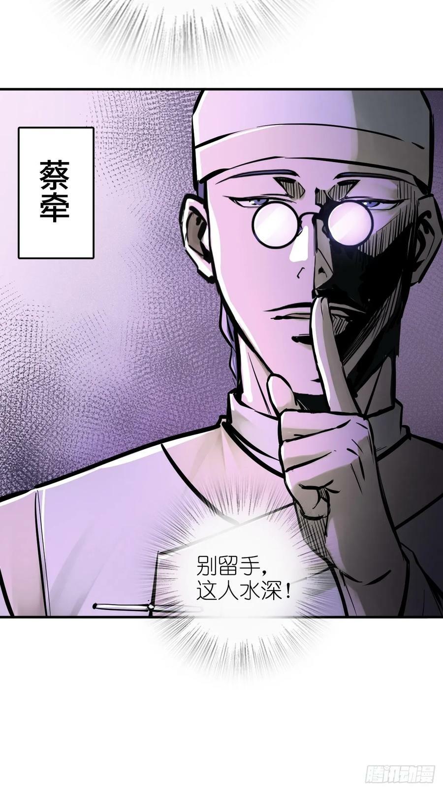206 牛刀小试16