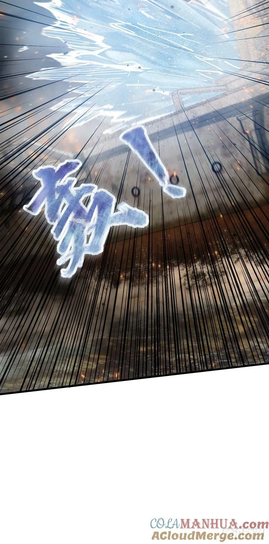 226 大盗枭声（三）69