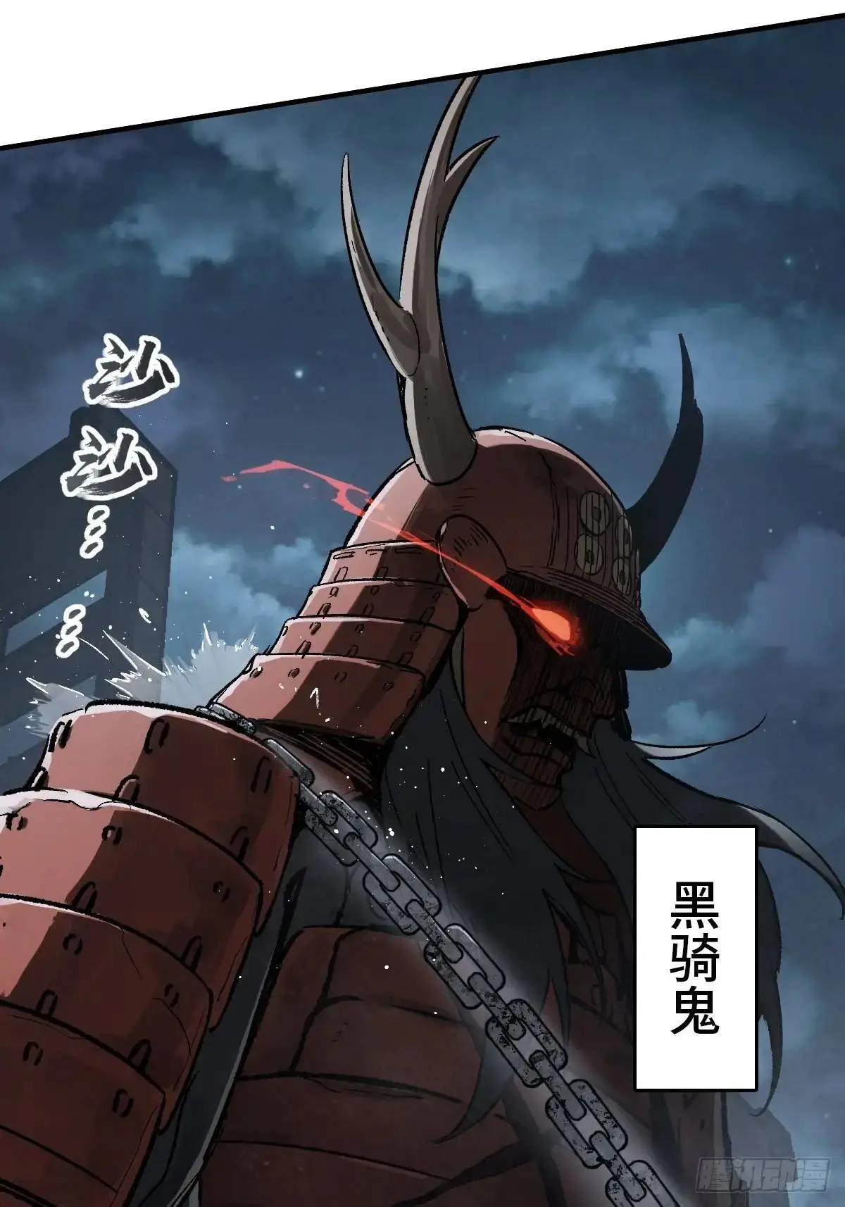 275 轰炸伊始（二）58